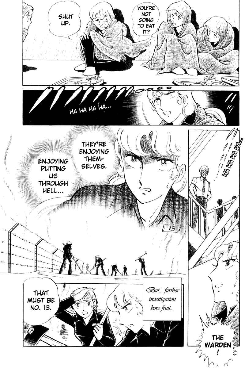 Page 17 Chapter 19 Sukeban Deka