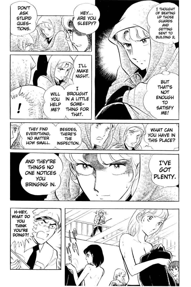 Page 21 Chapter 19 Sukeban Deka
