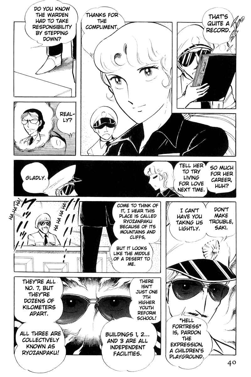 Page 3 Chapter 19 Sukeban Deka
