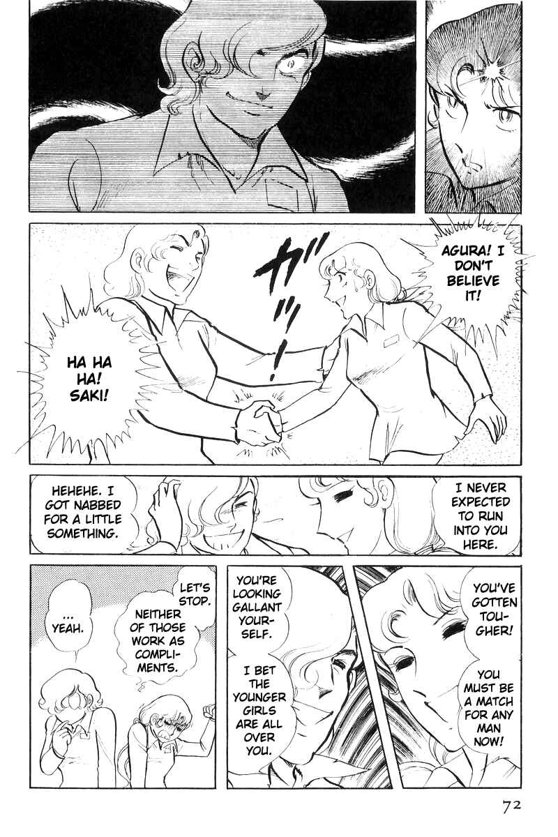 Page 34 Chapter 19 Sukeban Deka