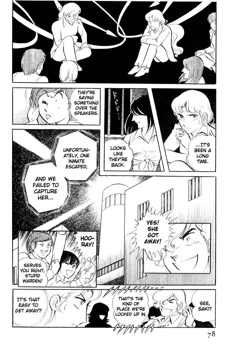 Page 40 Chapter 19 Sukeban Deka