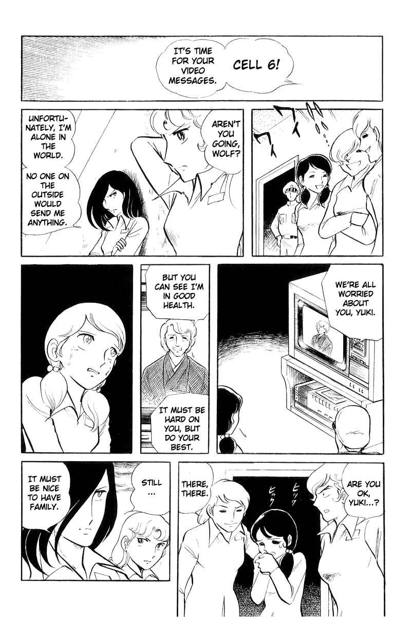 Page 42 Chapter 19 Sukeban Deka