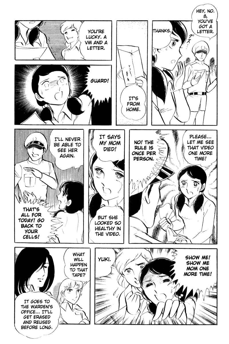Page 43 Chapter 19 Sukeban Deka