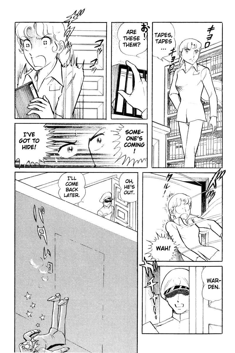 Page 45 Chapter 19 Sukeban Deka