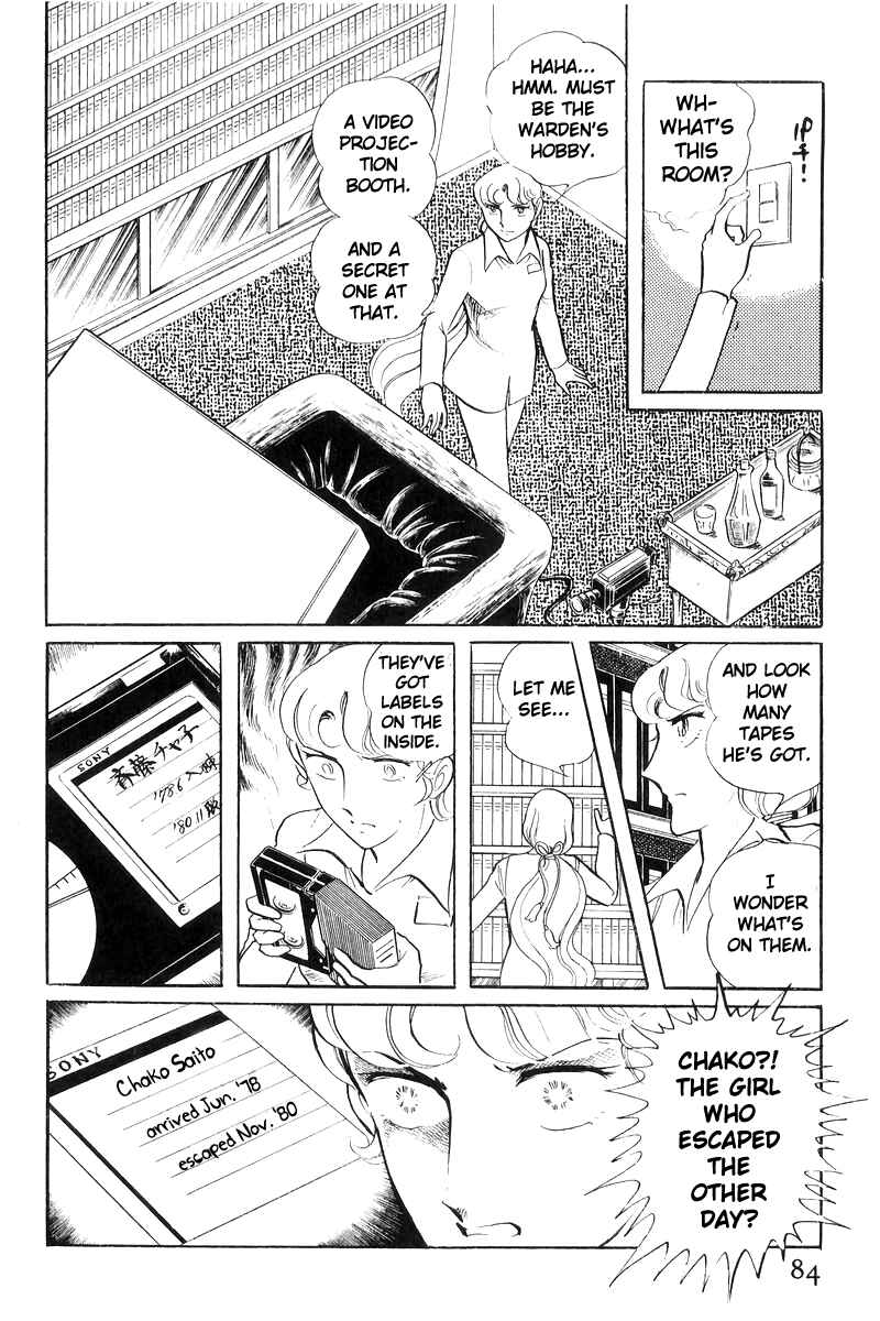 Page 46 Chapter 19 Sukeban Deka