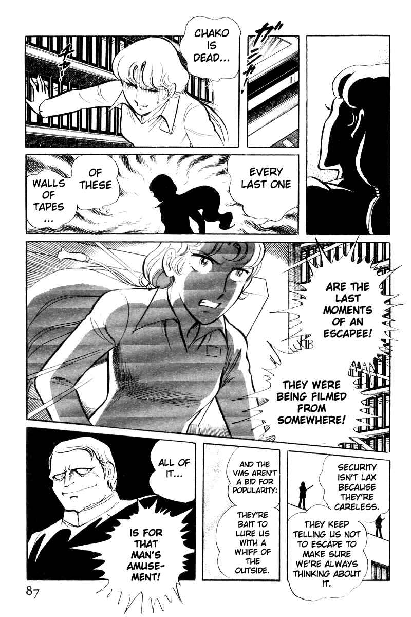 Page 49 Chapter 19 Sukeban Deka