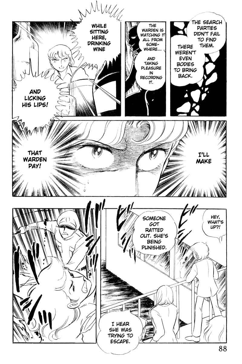 Page 50 Chapter 19 Sukeban Deka