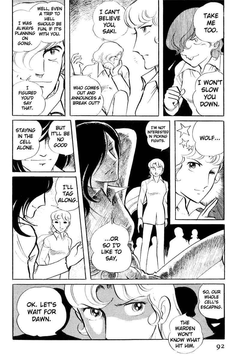 Page 54 Chapter 19 Sukeban Deka