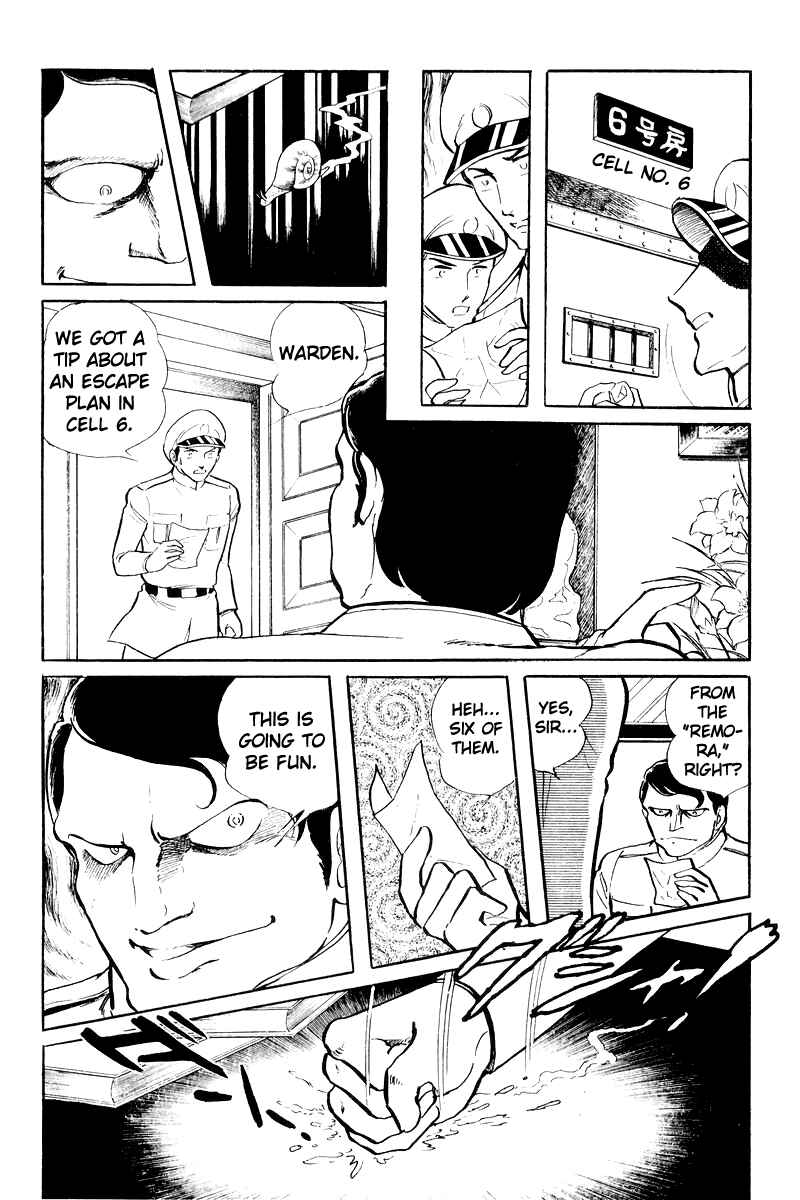 Page 56 Chapter 19 Sukeban Deka