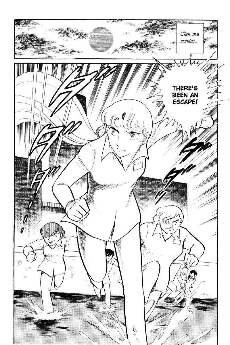 Page 57 Chapter 19 Sukeban Deka