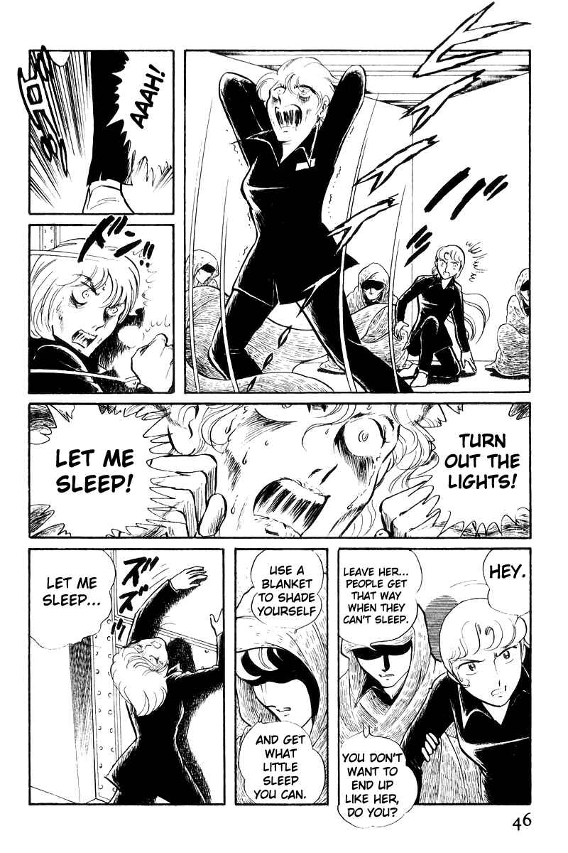 Page 9 Chapter 19 Sukeban Deka