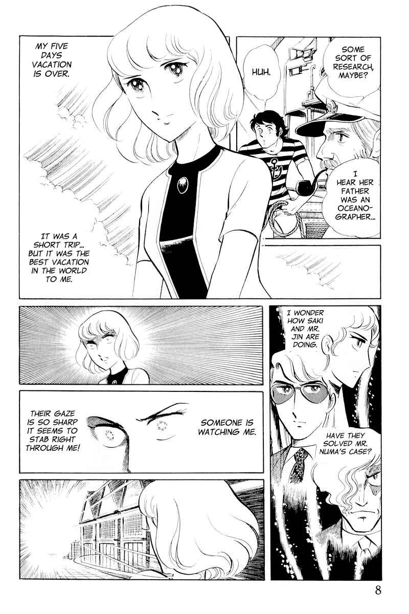 Page 10 Chapter 10.1 Sukeban Deka