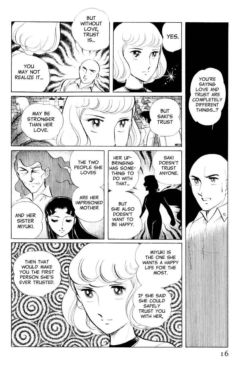 Page 18 Chapter 10.1 Sukeban Deka
