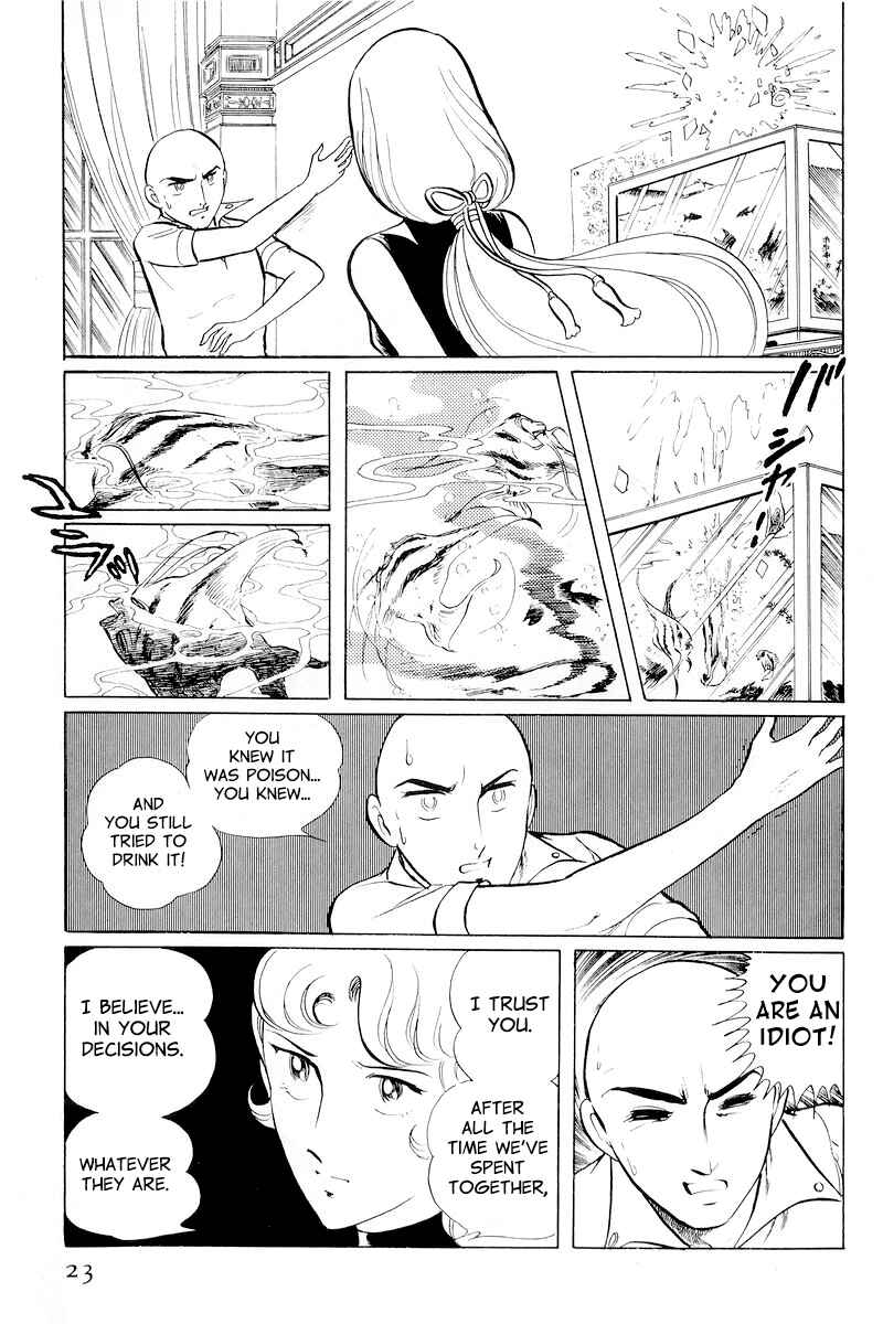 Page 25 Chapter 10.1 Sukeban Deka