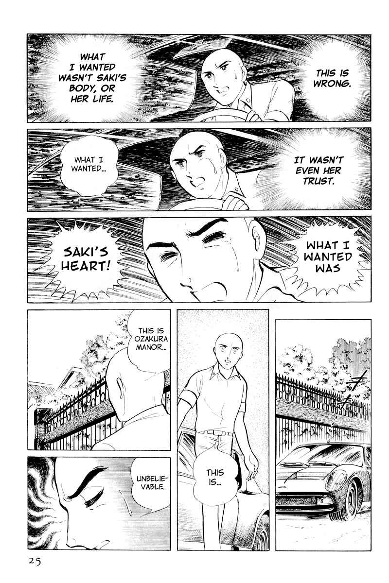 Page 27 Chapter 10.1 Sukeban Deka