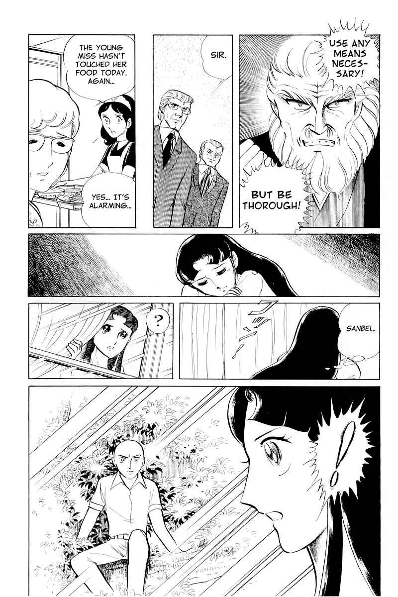 Page 29 Chapter 10.1 Sukeban Deka