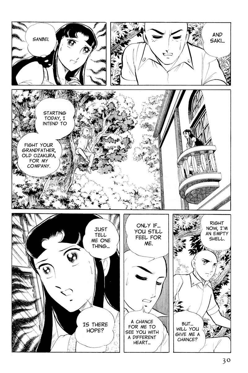 Page 32 Chapter 10.1 Sukeban Deka