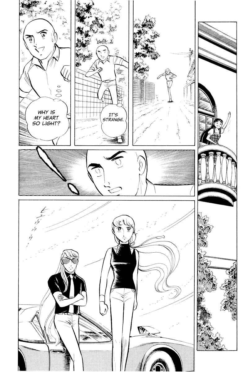 Page 35 Chapter 10.1 Sukeban Deka