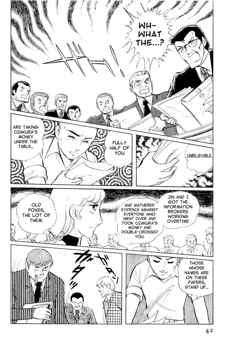 Page 44 Chapter 10.1 Sukeban Deka