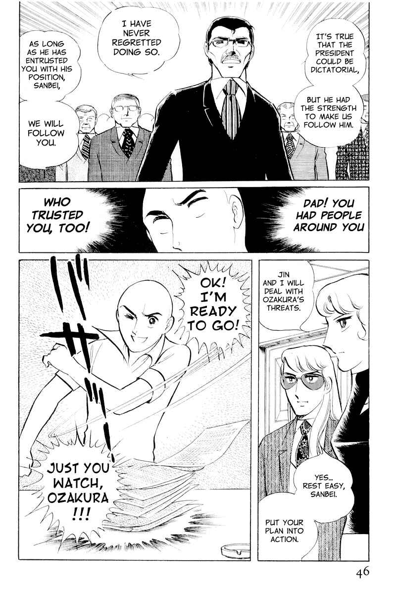 Page 48 Chapter 10.1 Sukeban Deka