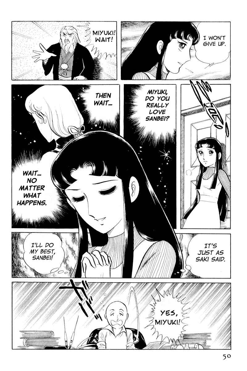 Page 52 Chapter 10.1 Sukeban Deka