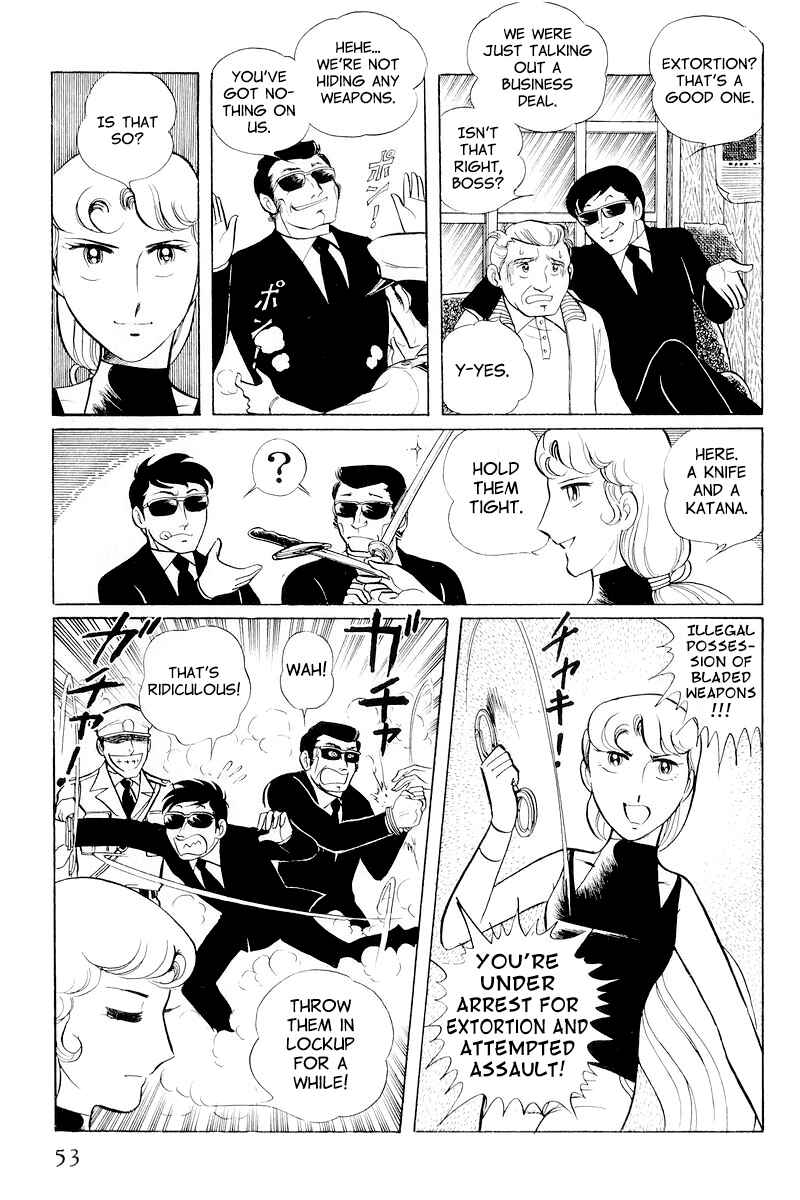 Page 55 Chapter 10.1 Sukeban Deka