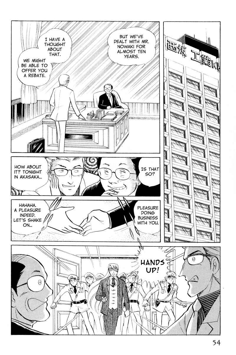 Page 56 Chapter 10.1 Sukeban Deka