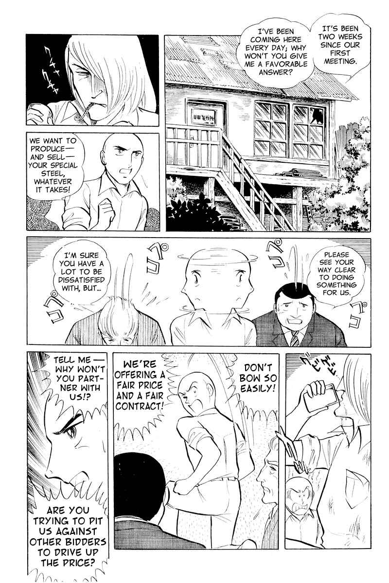 Page 61 Chapter 10.1 Sukeban Deka