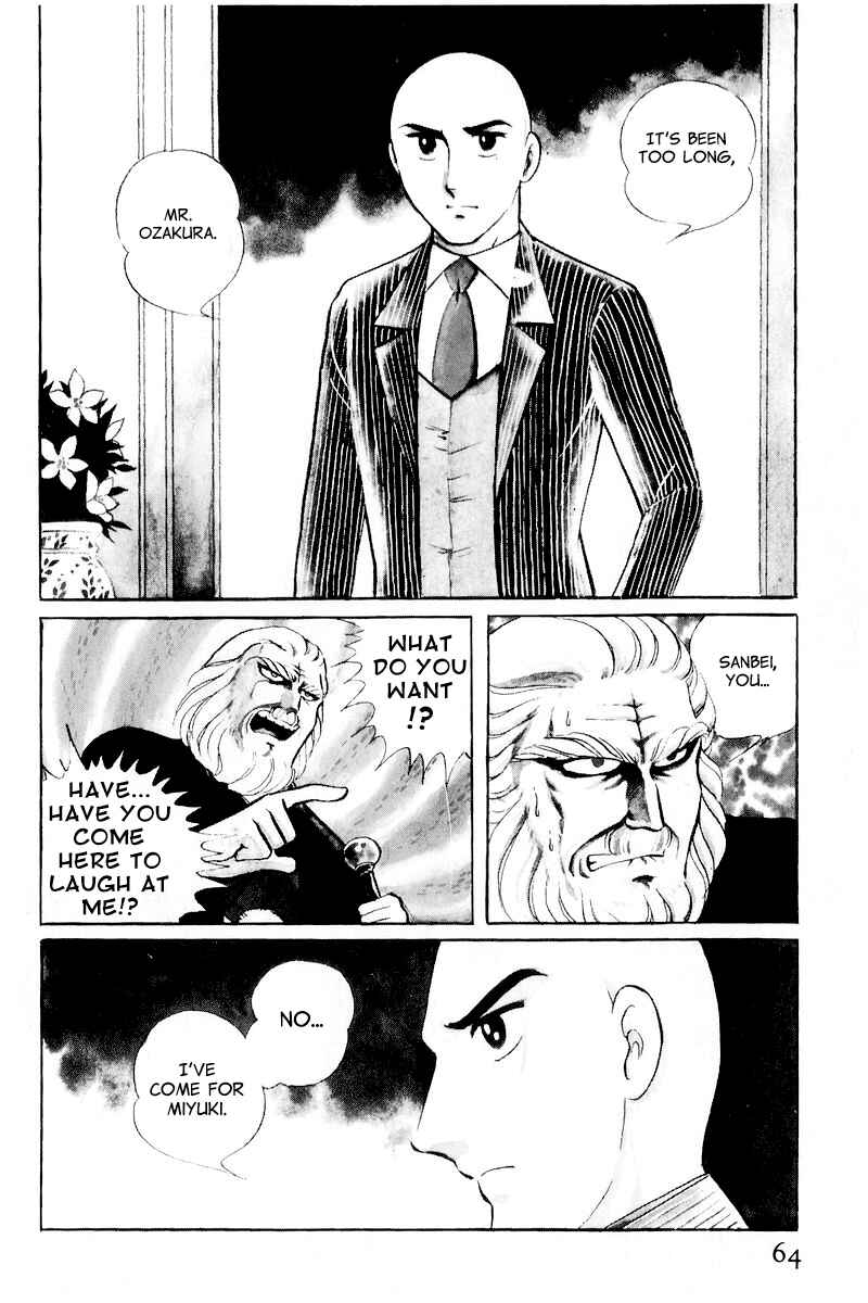 Page 66 Chapter 10.1 Sukeban Deka
