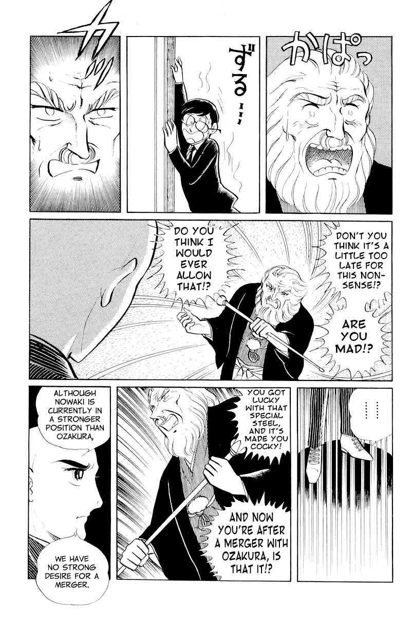 Page 67 Chapter 10.1 Sukeban Deka