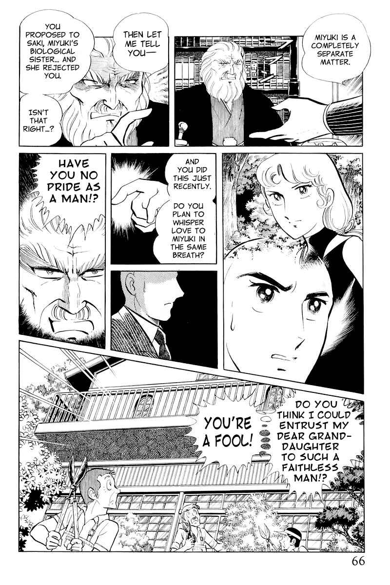 Page 68 Chapter 10.1 Sukeban Deka