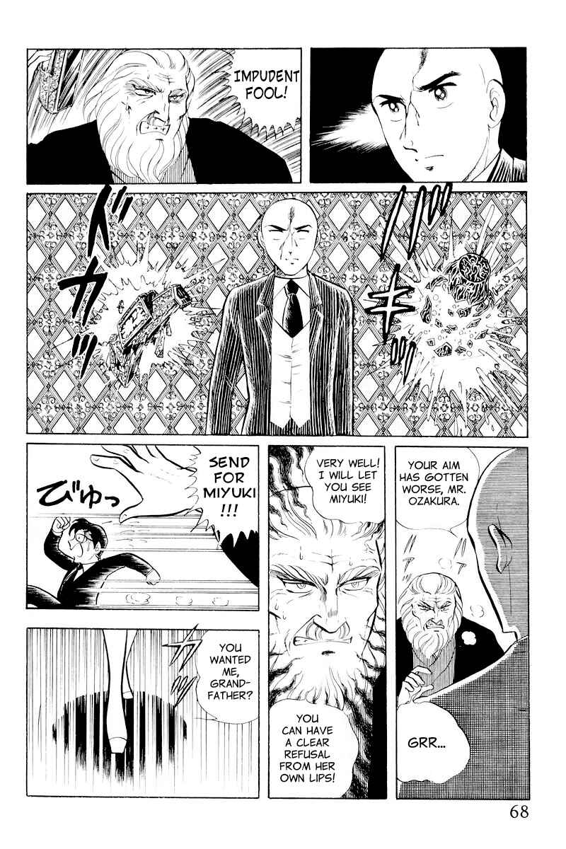 Page 70 Chapter 10.1 Sukeban Deka
