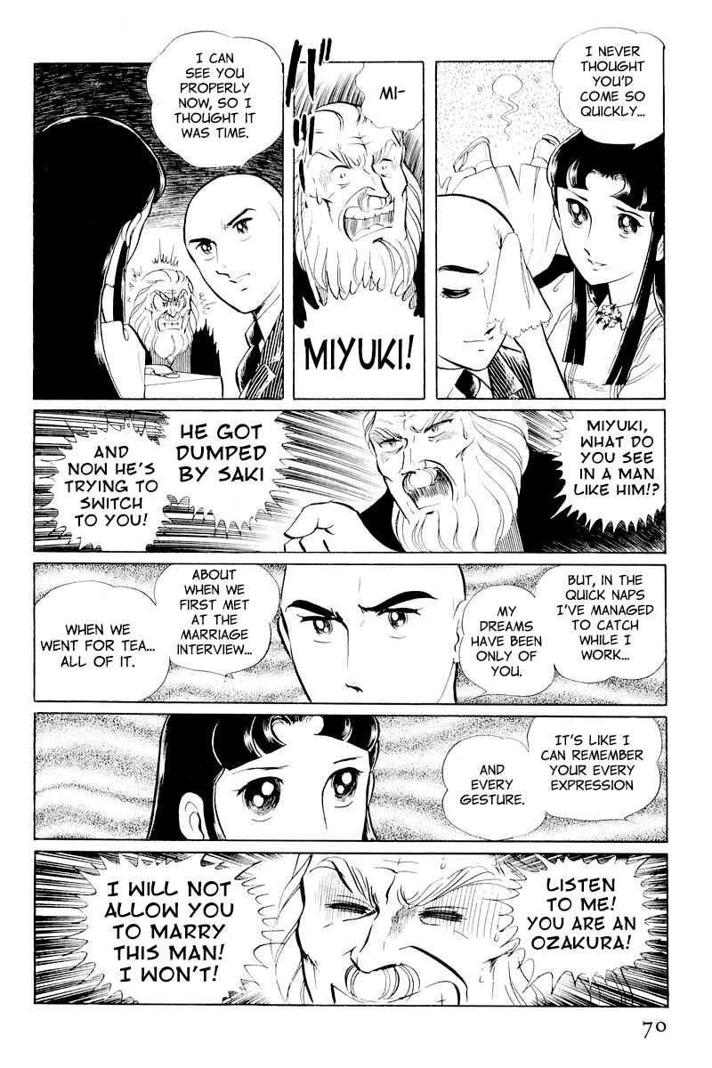 Page 72 Chapter 10.1 Sukeban Deka
