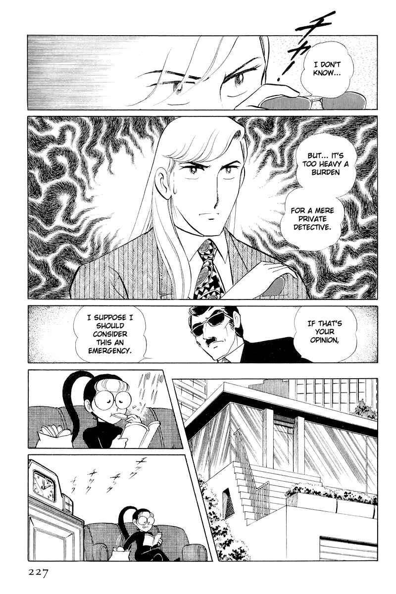 Page 104 Chapter 11 Sukeban Deka