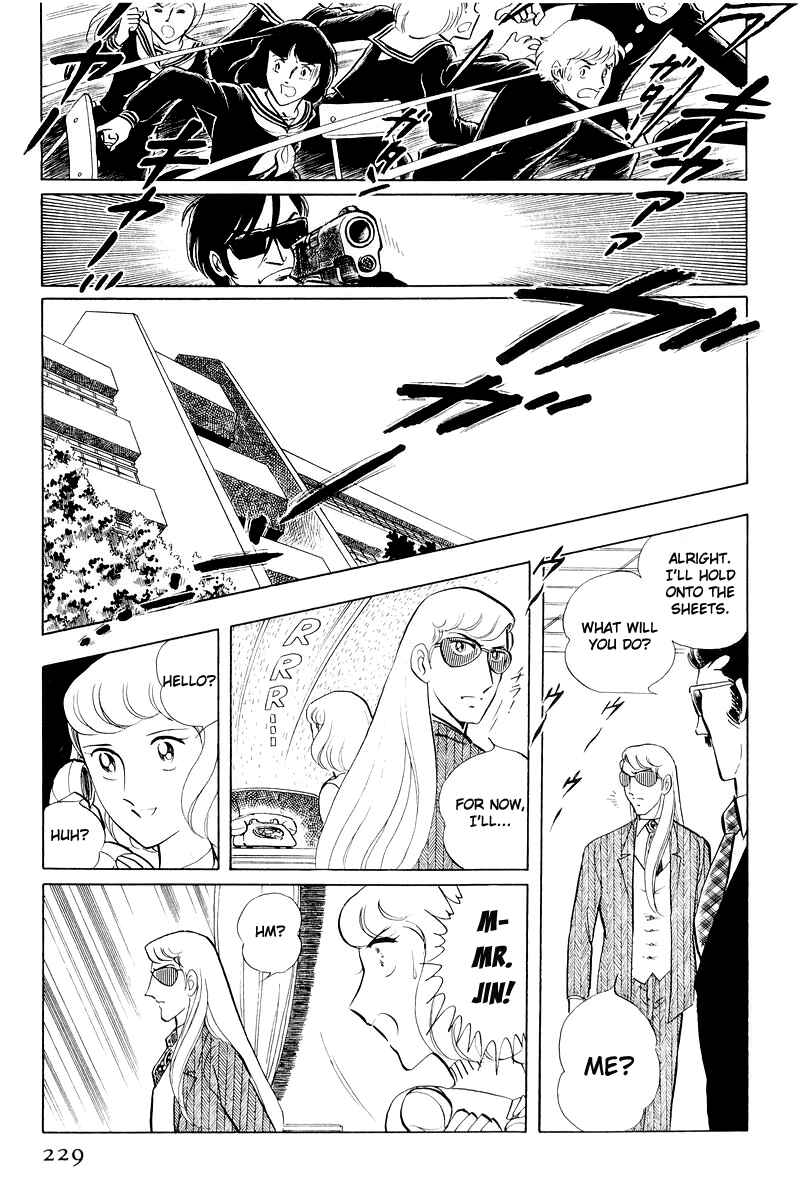 Page 106 Chapter 11 Sukeban Deka