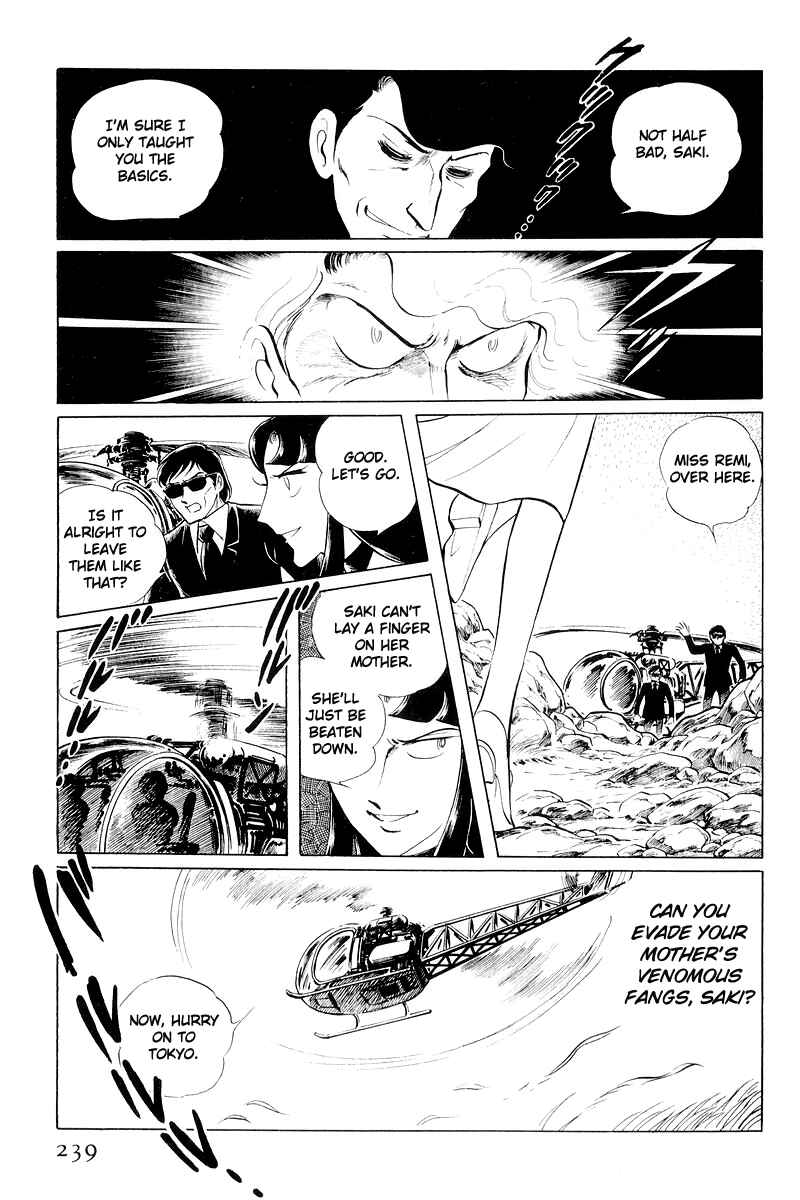 Page 116 Chapter 11 Sukeban Deka