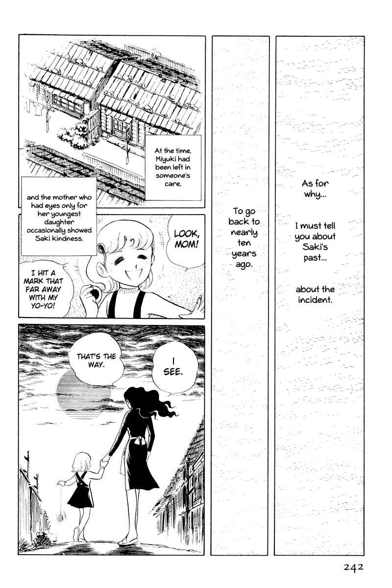 Page 119 Chapter 11 Sukeban Deka