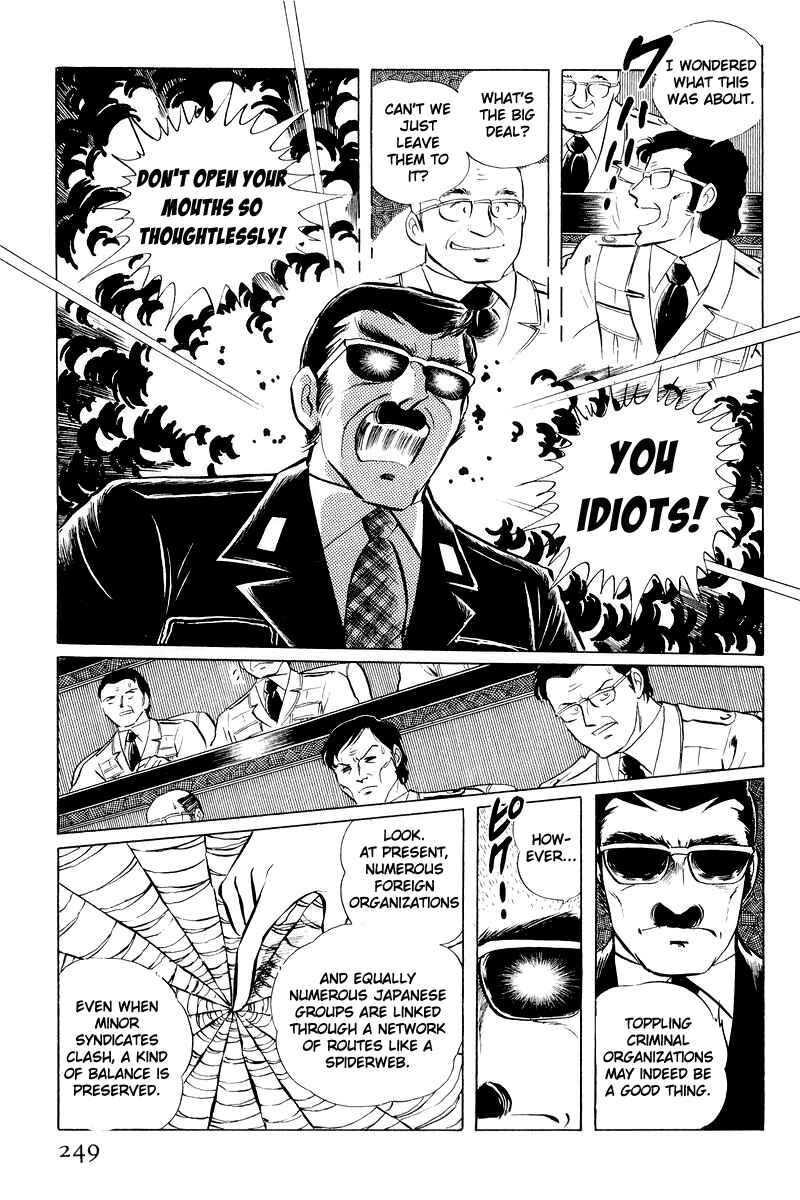 Page 126 Chapter 11 Sukeban Deka