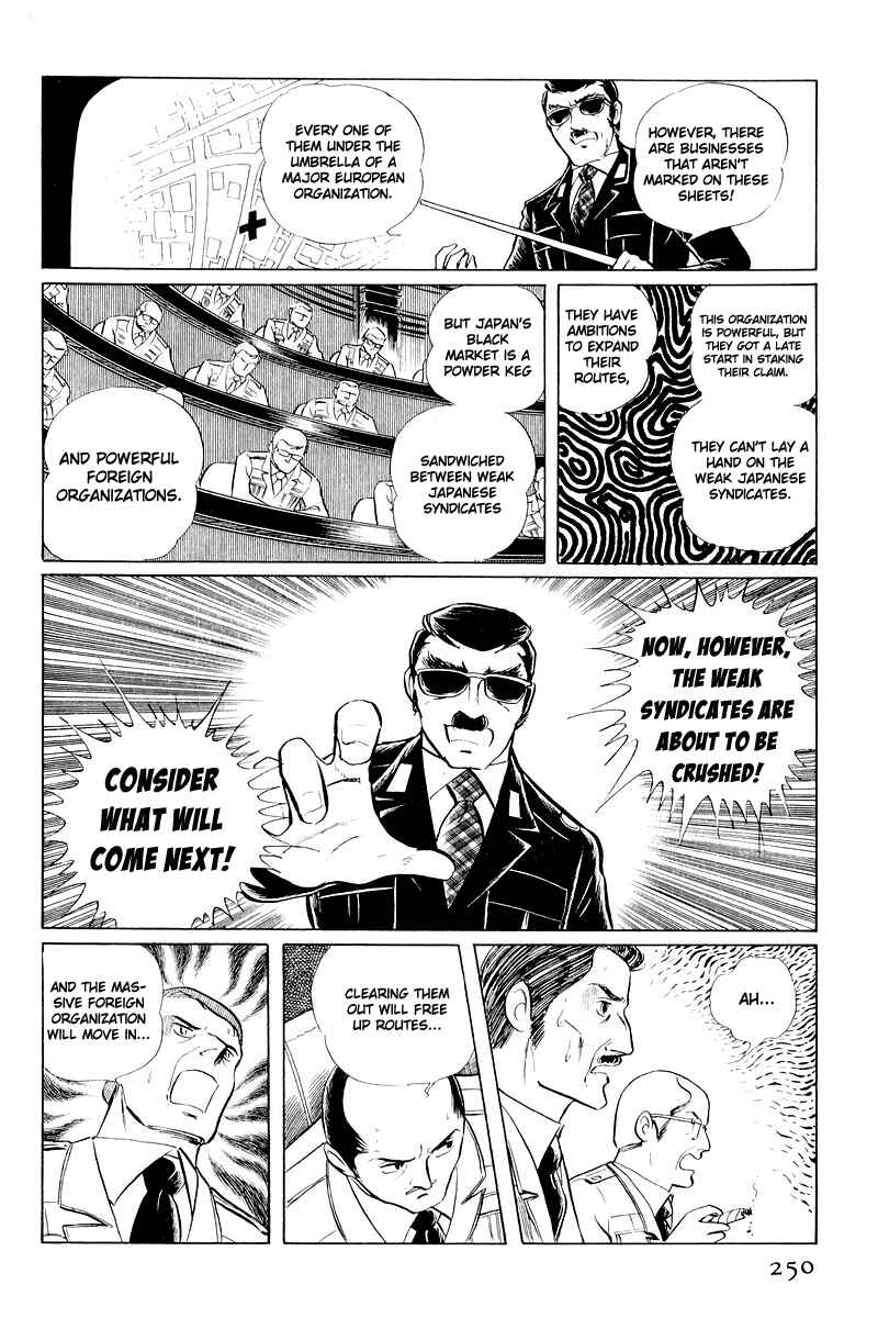 Page 127 Chapter 11 Sukeban Deka