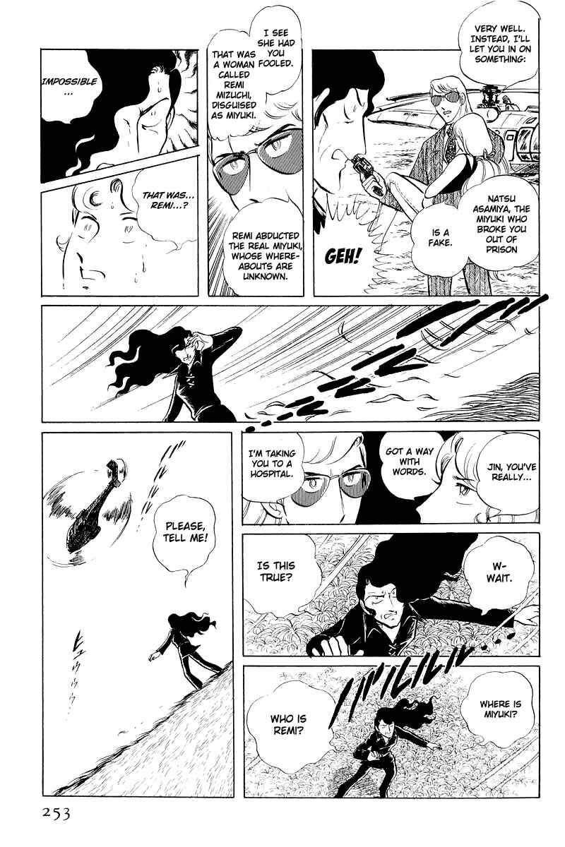 Page 130 Chapter 11 Sukeban Deka