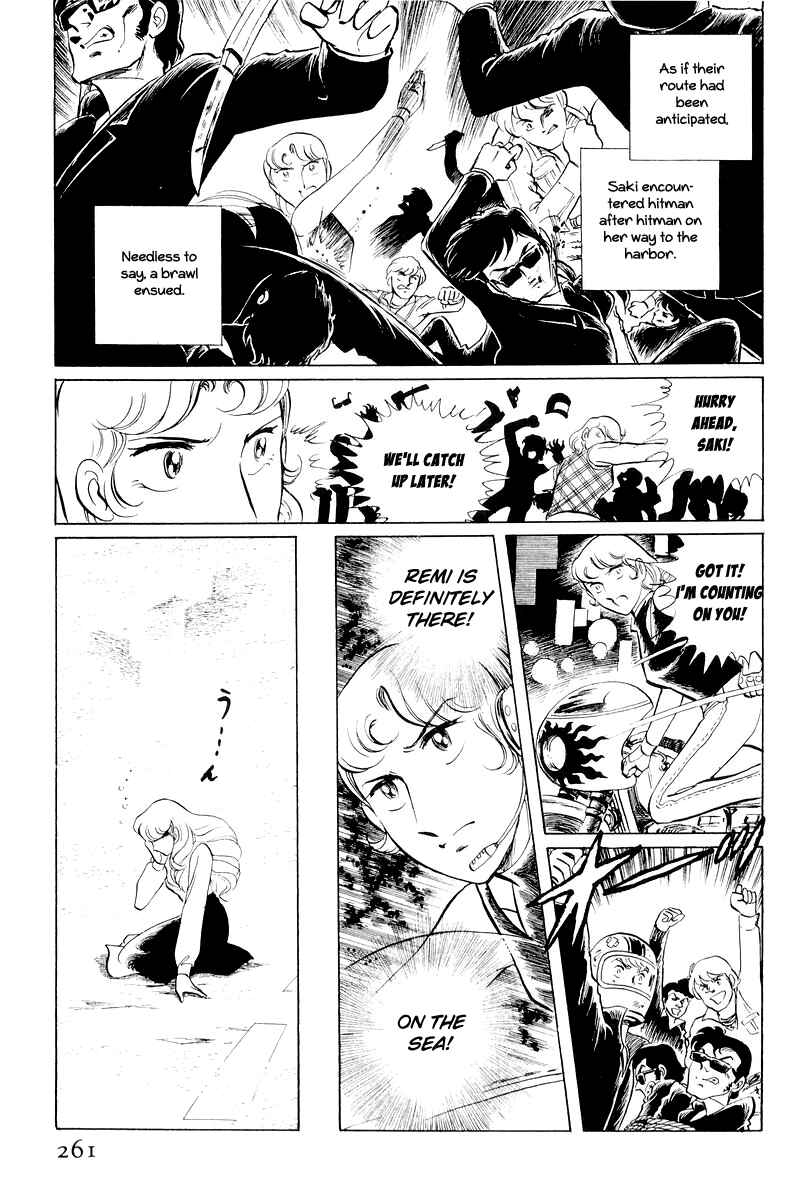 Page 138 Chapter 11 Sukeban Deka