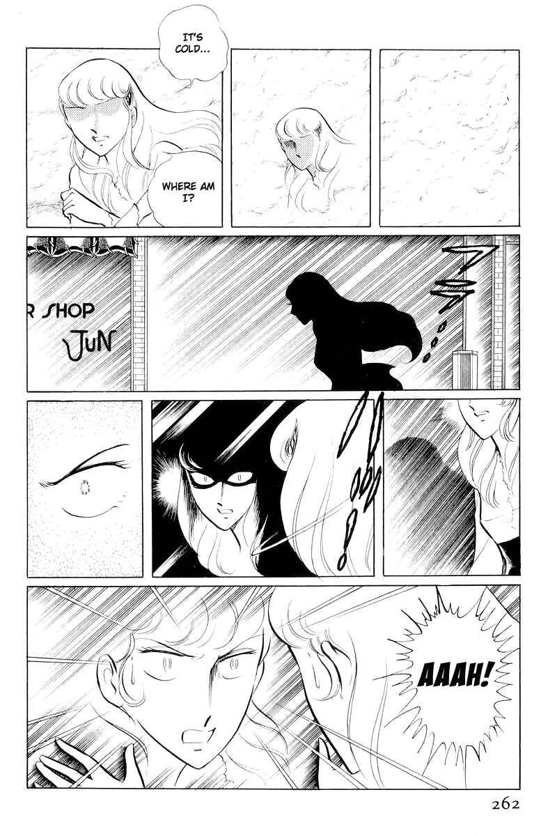 Page 139 Chapter 11 Sukeban Deka