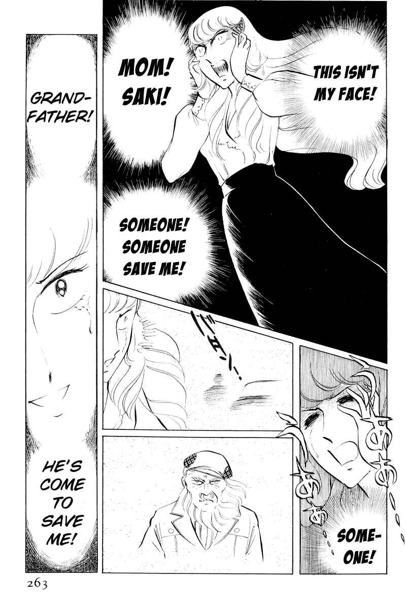 Page 140 Chapter 11 Sukeban Deka
