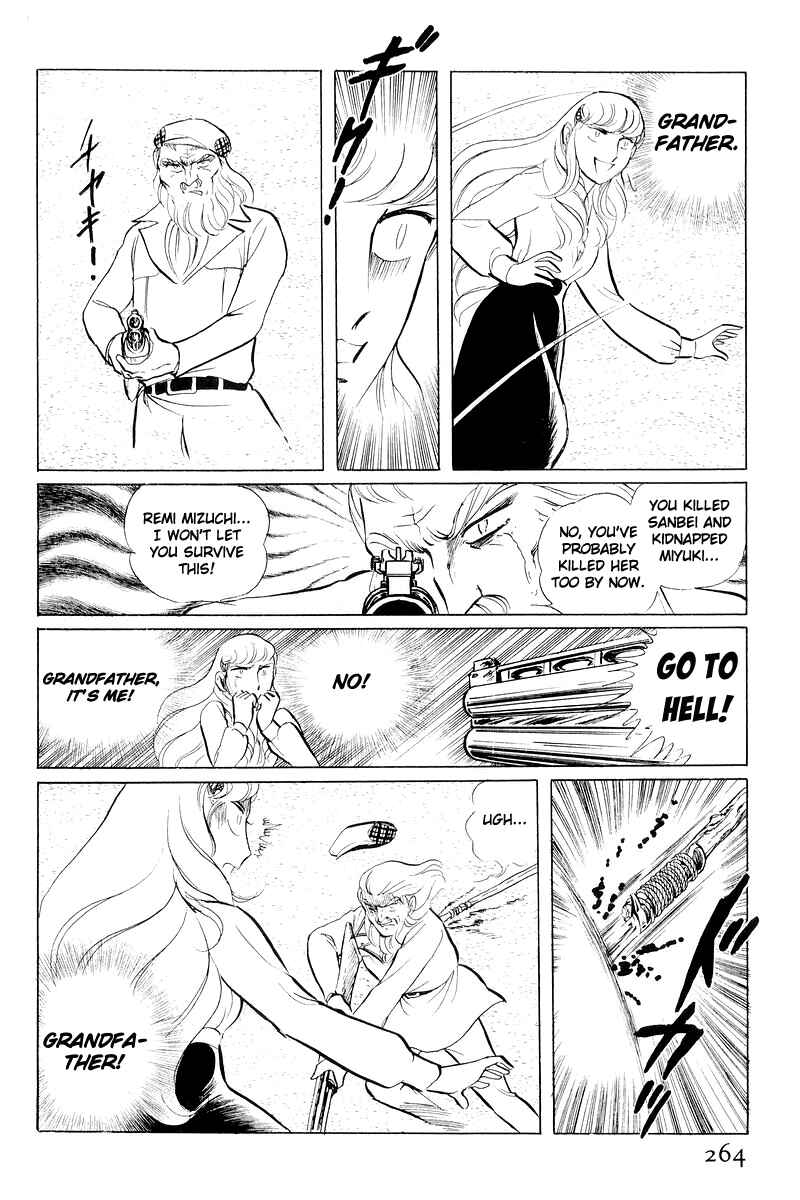 Page 141 Chapter 11 Sukeban Deka
