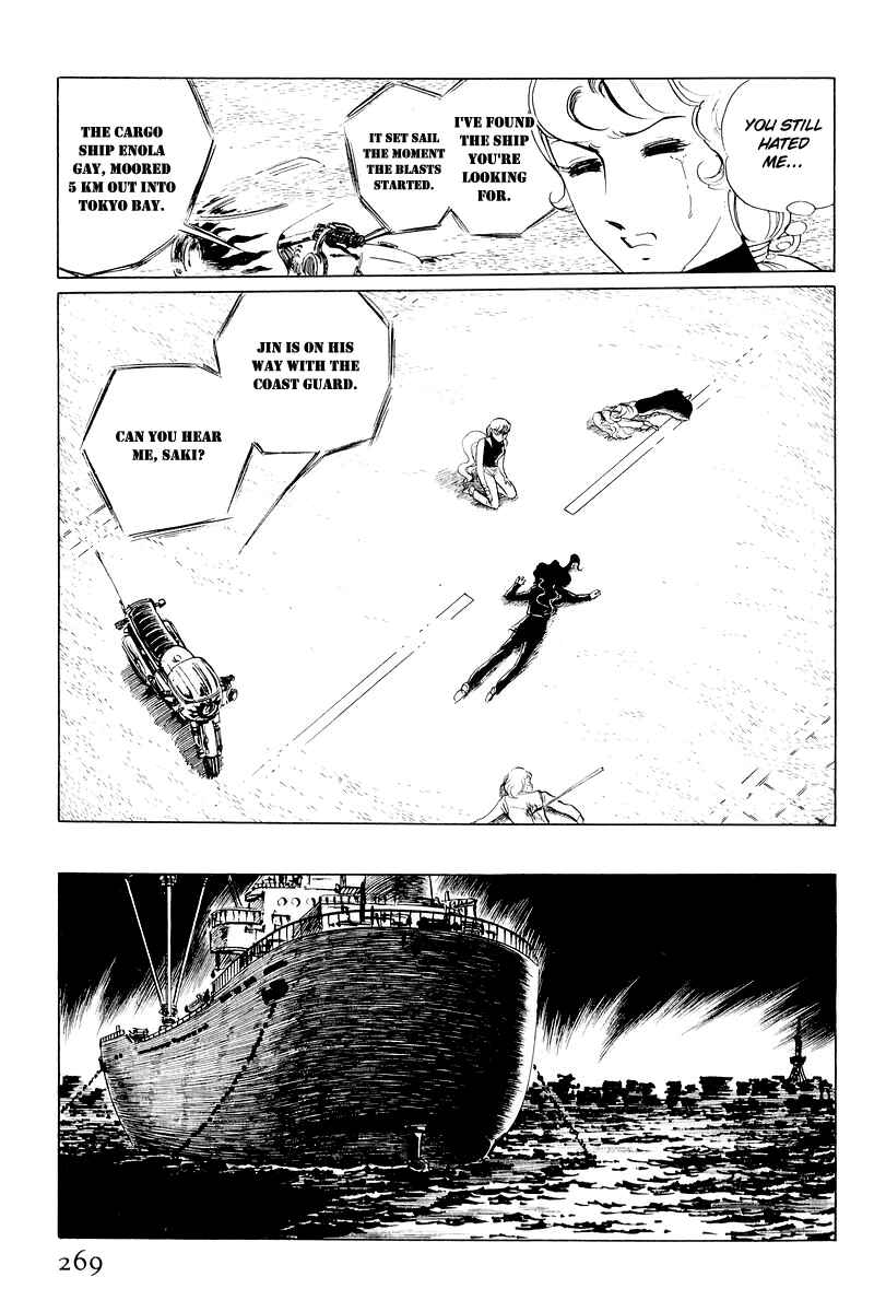 Page 146 Chapter 11 Sukeban Deka