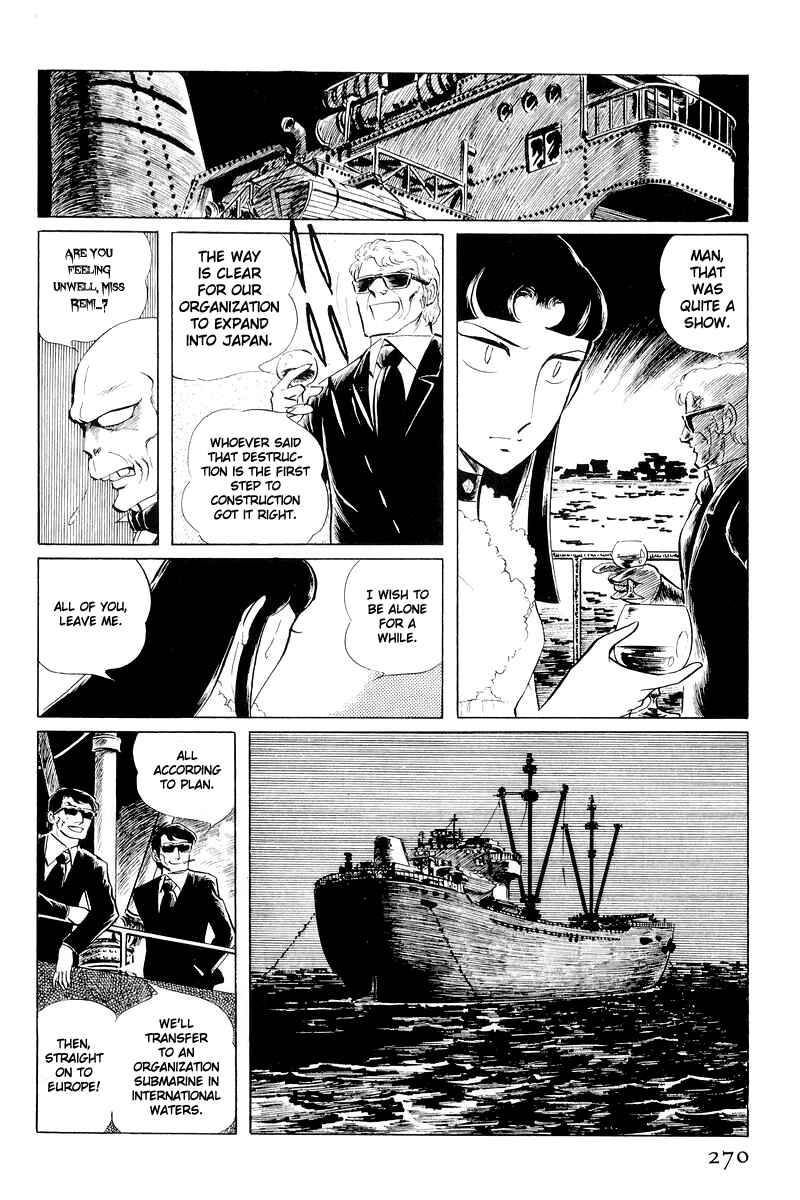 Page 147 Chapter 11 Sukeban Deka