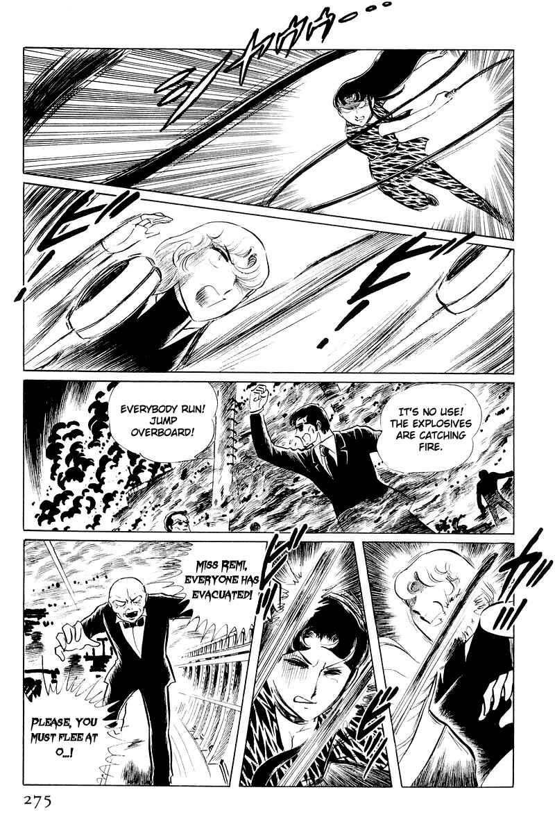 Page 152 Chapter 11 Sukeban Deka