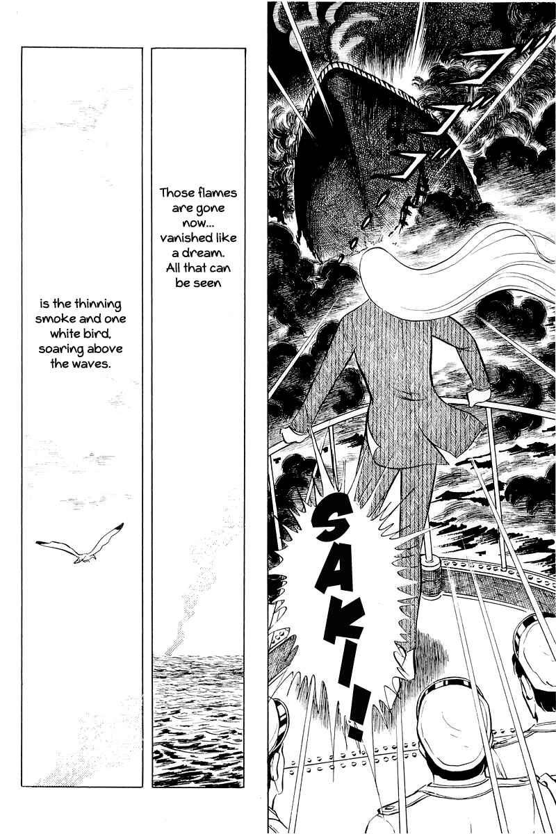 Page 156 Chapter 11 Sukeban Deka