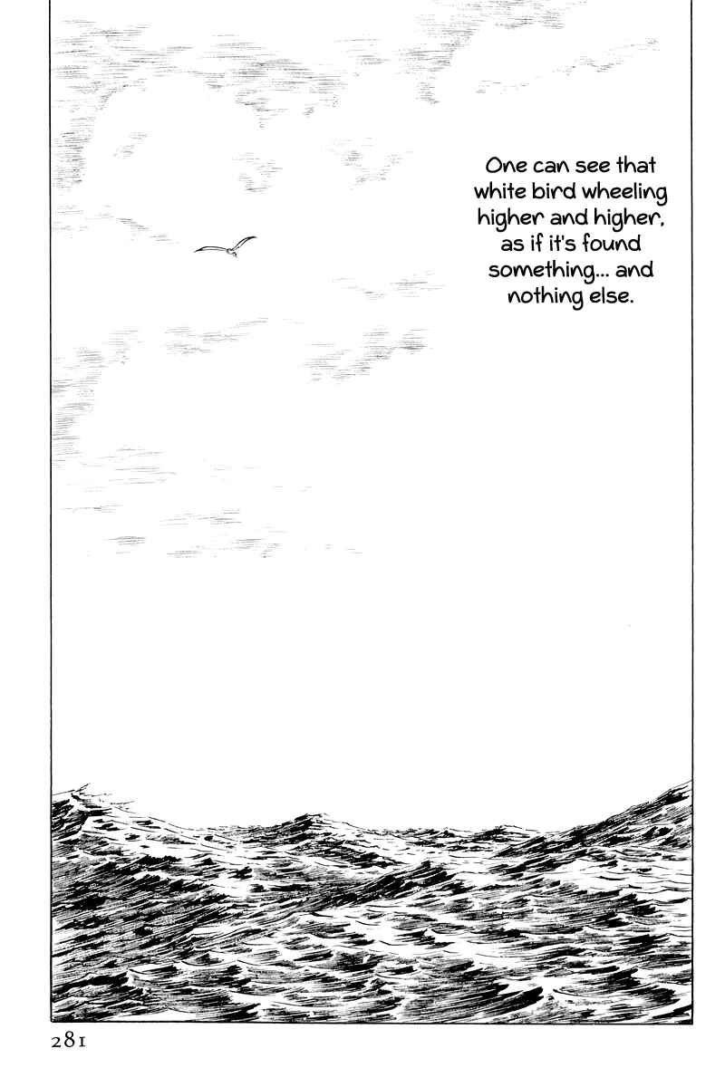 Page 157 Chapter 11 Sukeban Deka