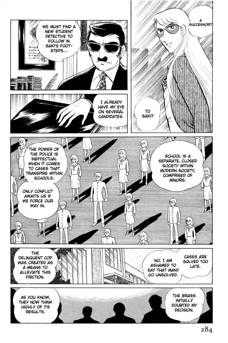 Page 160 Chapter 11 Sukeban Deka